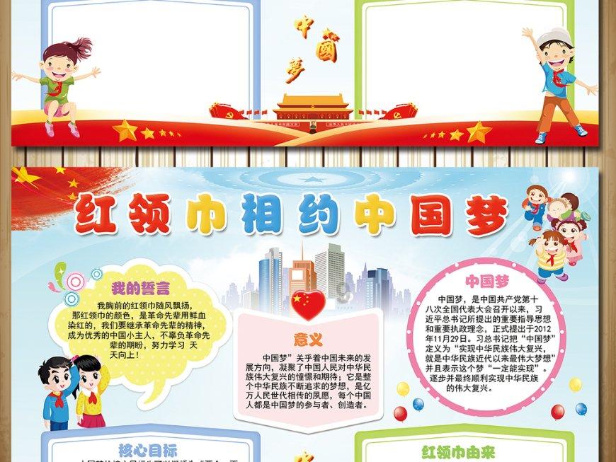 天天趣抓